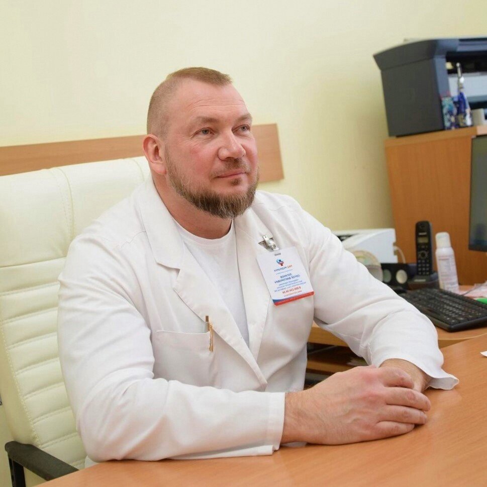 Сергей Логинов - врач, к которому я обратилась со своей проблемой