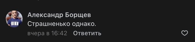 -2-3