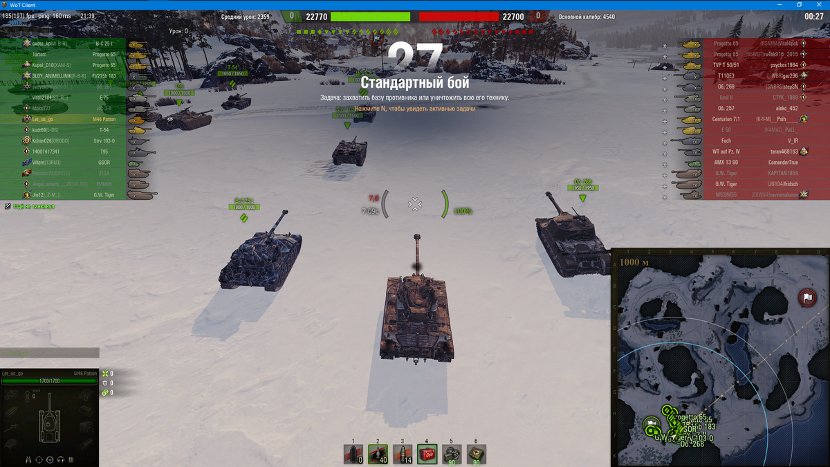  Карта Линия Маннергейма 