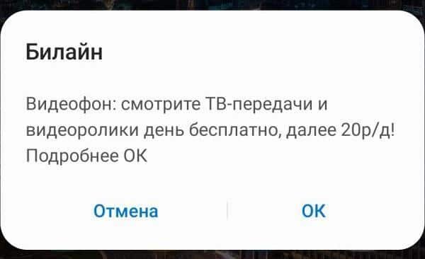 Настройки блокировки всплывающих окон, исключений и решение проблем | Справка Firefox