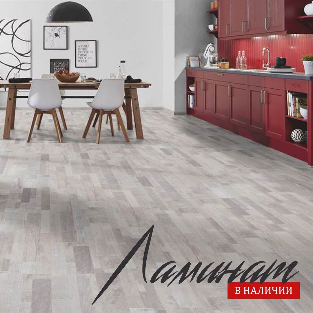 Все изображения взяты из каталогов производителя и обработаны специалистами компании