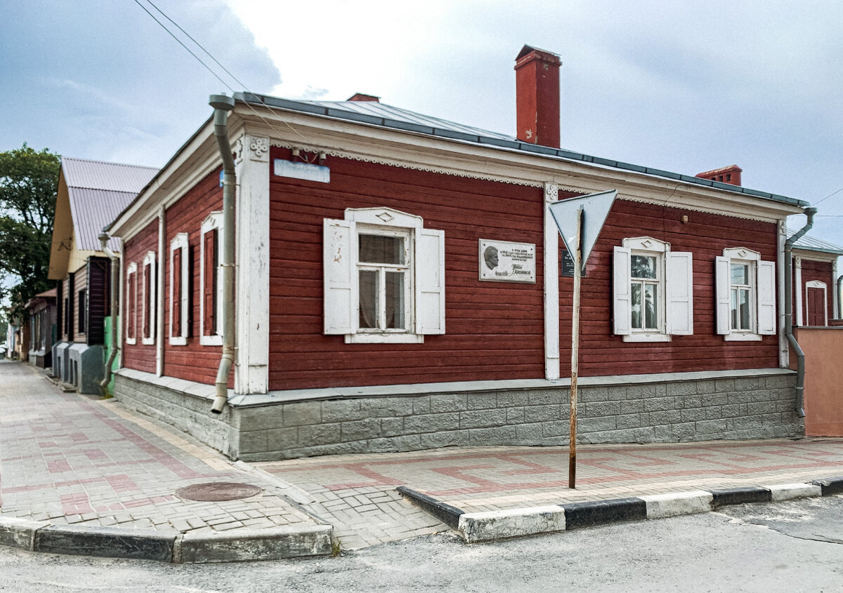 ТК Ваш дом / Справочник