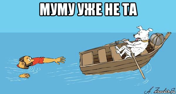 фото взято с яндекс.картинки  