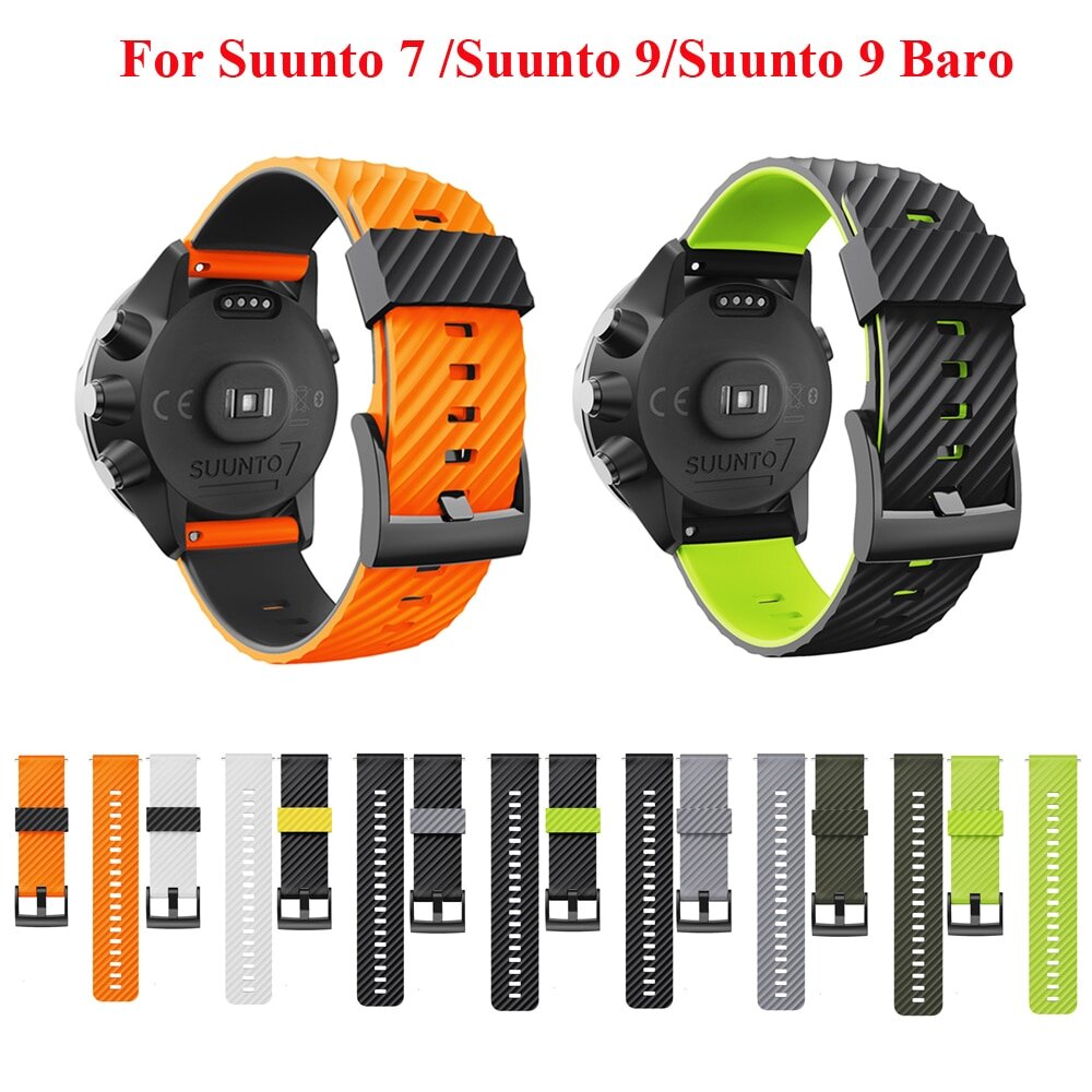 Ремешок suunto smart belt black