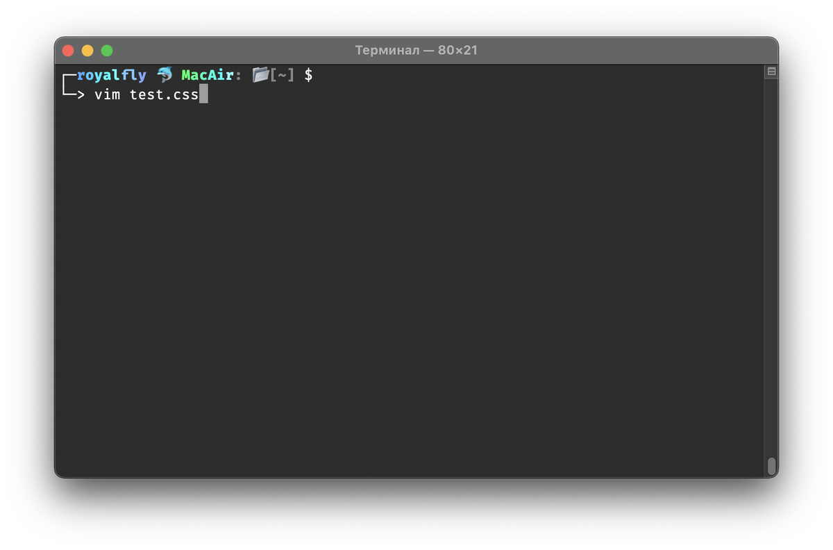 Код который был отформатировал содержится - https://github.com/twbs/bootstrap/blob/main/dist/css/bootstrap.min.css