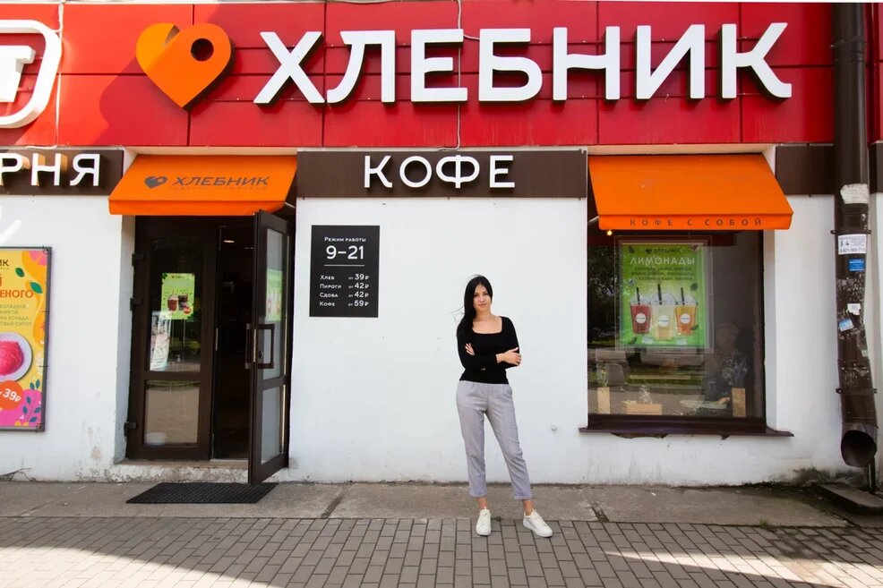 12 августа 2021 от Юлия Железнова ("Хлебник" Никольское)