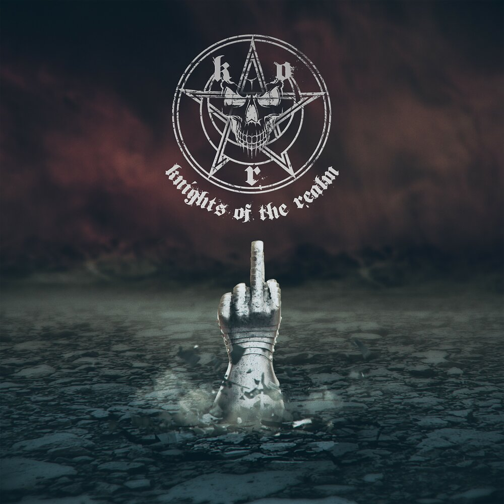 Обложка альбома с "Яндекс Музыка"