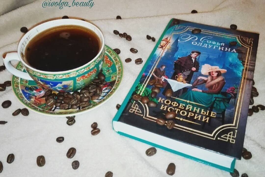 Издание от АСТ