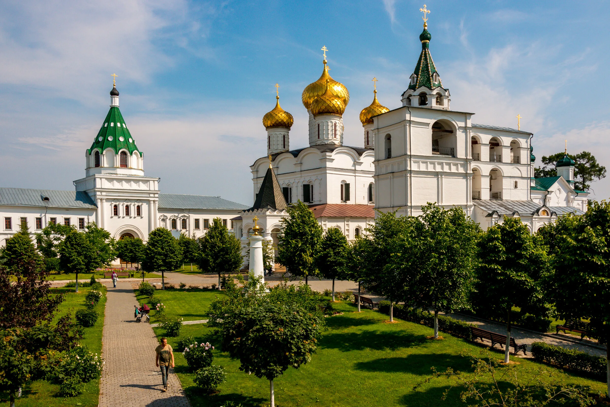 кострома достопримечательности название