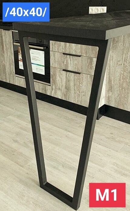 Модель М1 профиль /40х40/ черный полуматовый цвет. 
