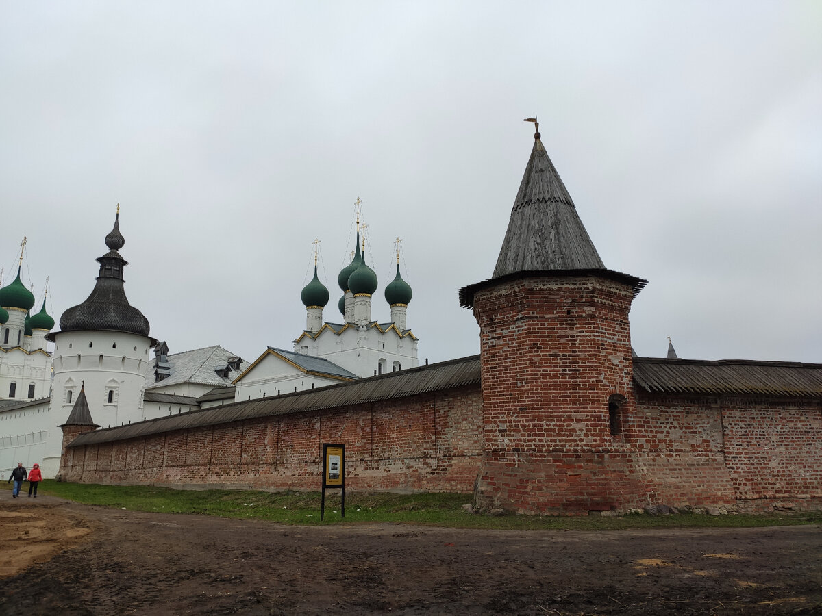 Фото от ноября 2020