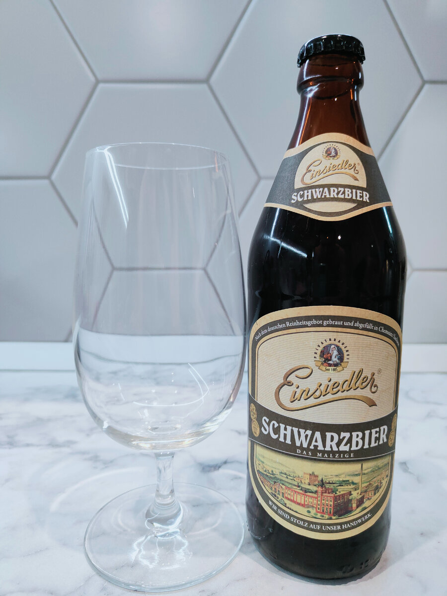 Пиво "Einsiedler Schwarzbier" (Айнзидлер Шварцбир)