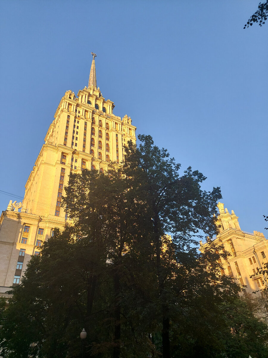 Гостиница "Украина"