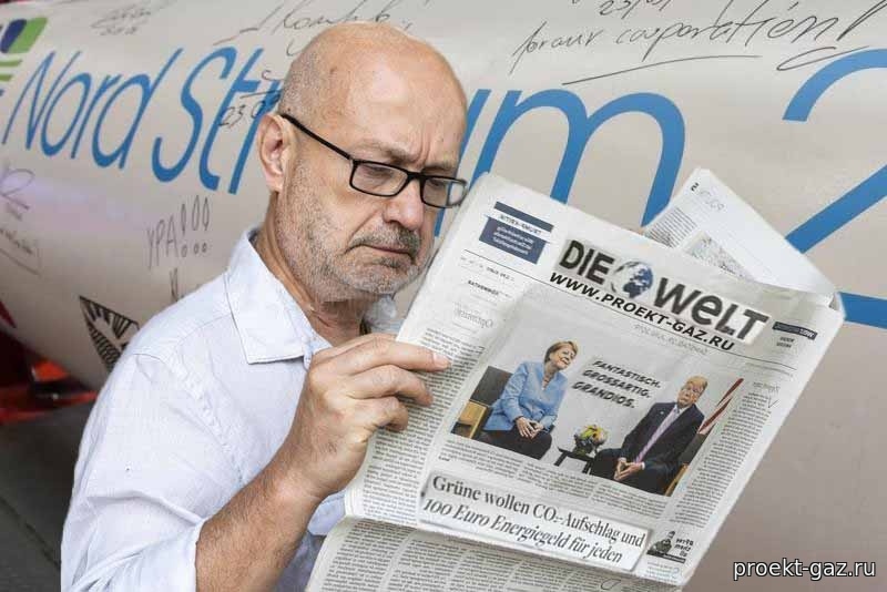    proekt-gaz.ru