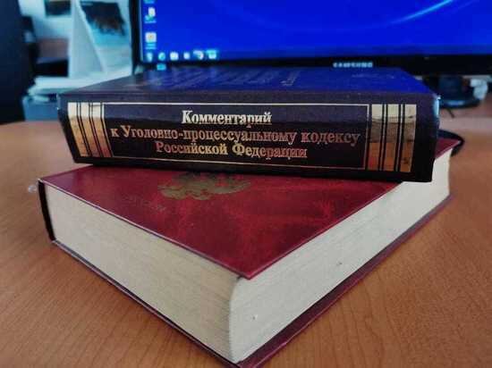     Курьер с героином задержан в Хабаровске / Ольга Григорьева