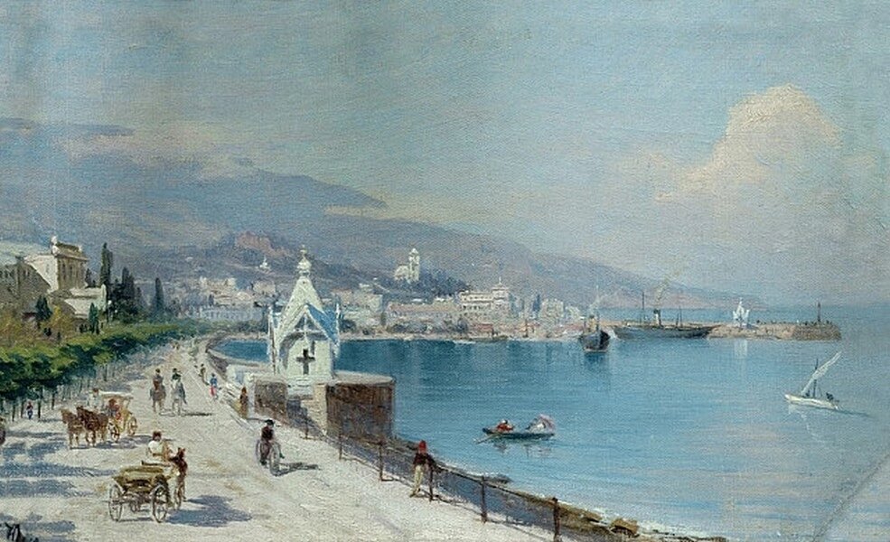 Ялта