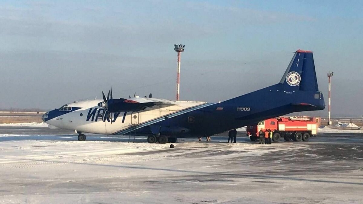 москва иркутск самолет