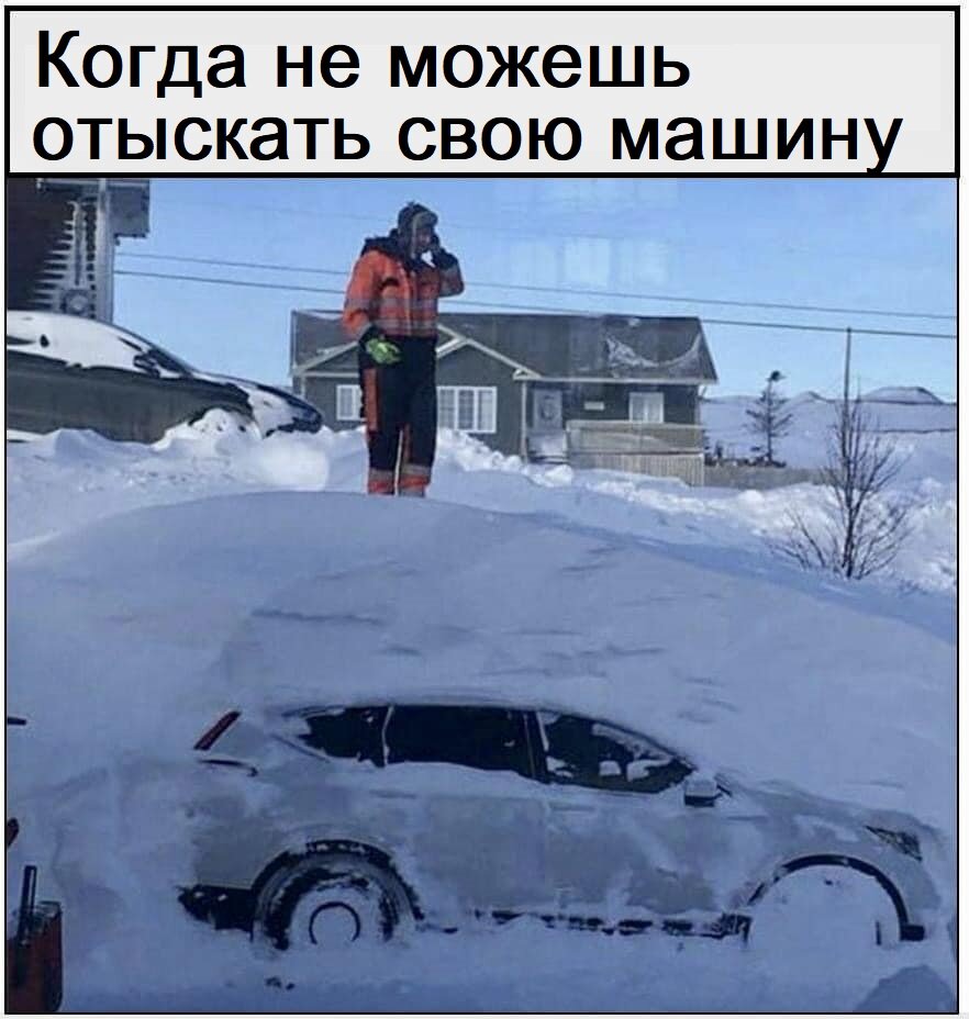 Оригинал изображения: Very Finnish Problems