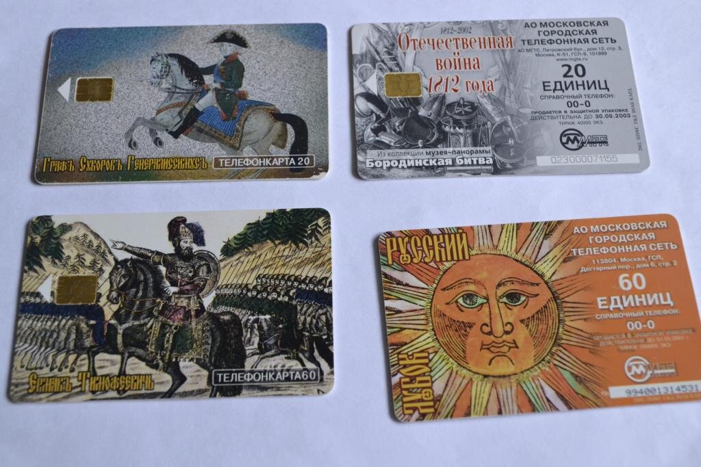 Картинка для иллюстрации из открытых источников: Яндекс. Карты.