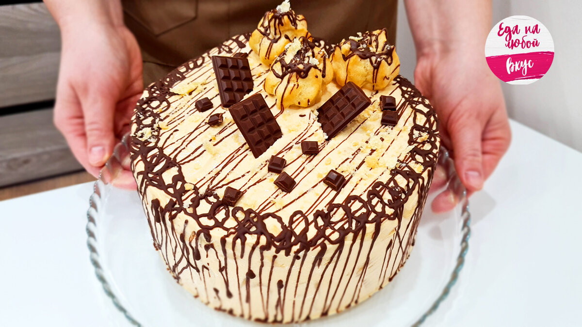 Самый быстрый и вкусный торт! | Вкусные торты, Рецепты еды, Еда