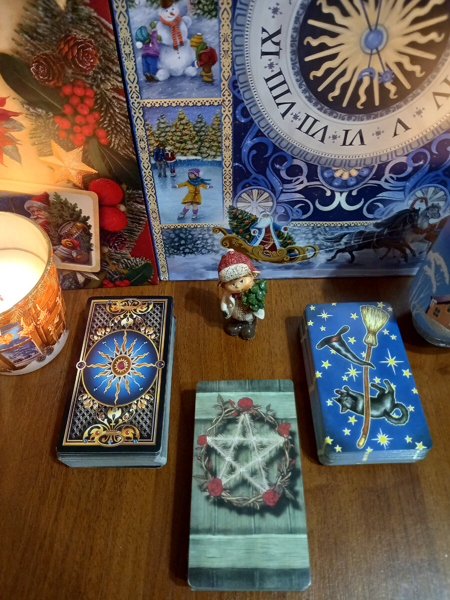 Выбираем колоду! 