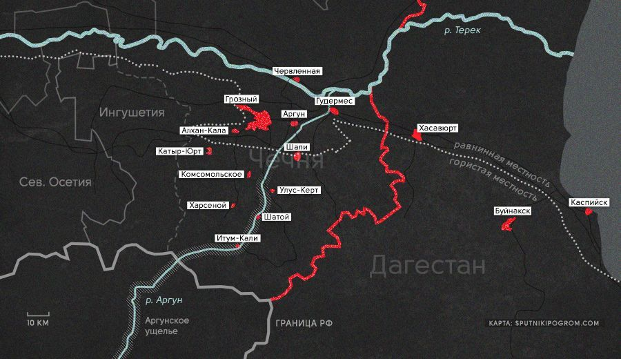 Зоны контртеррористической операции. Карта боев в Чечне 1994-1996.