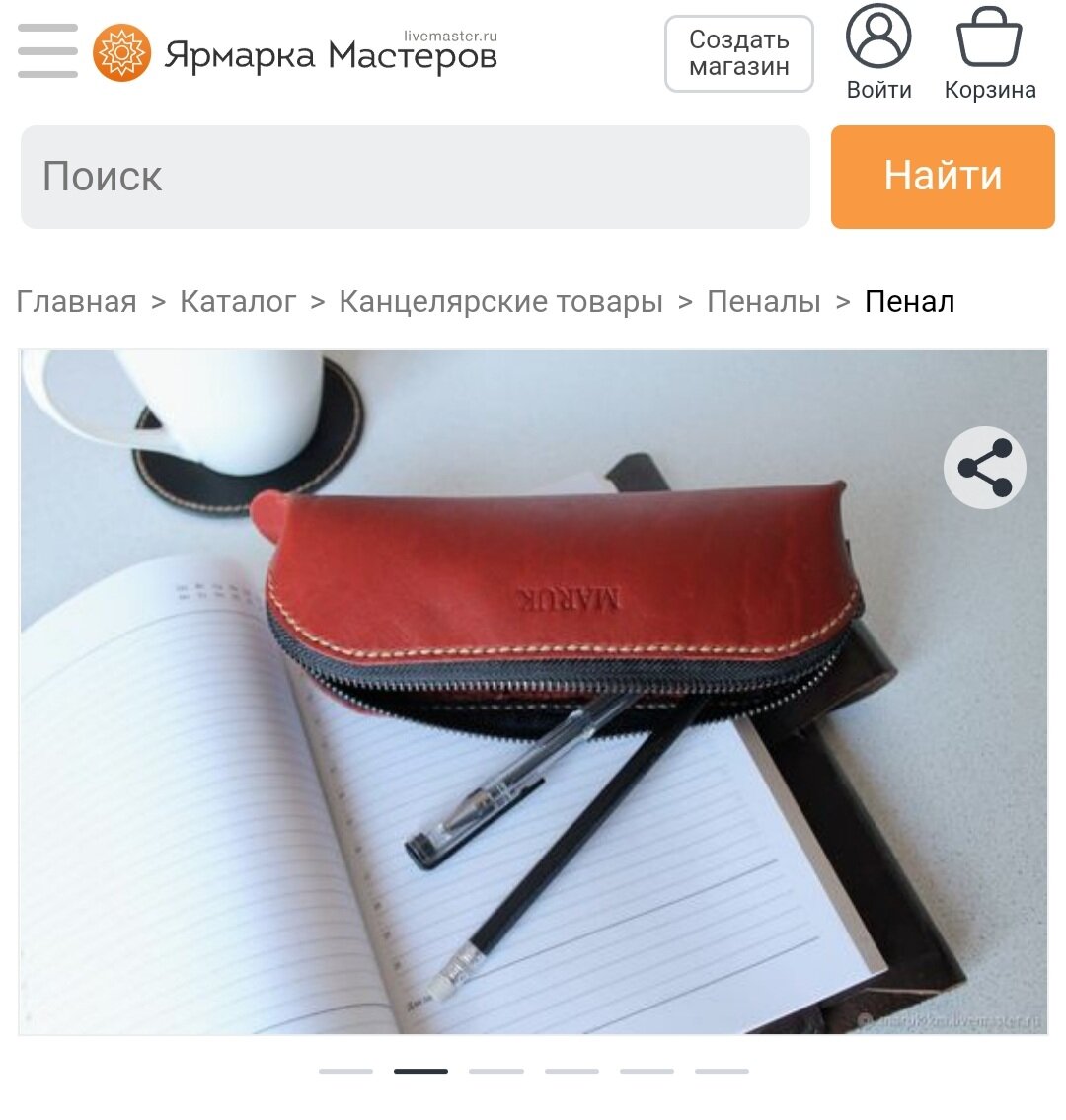 -2-2