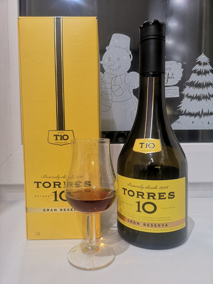 Torres 10 gran reserva