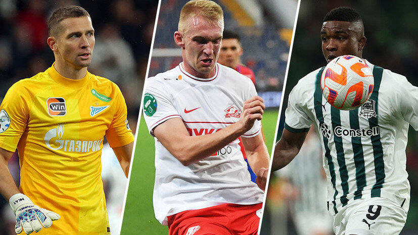   РИА Новости