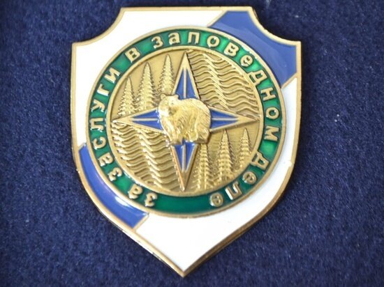     Фото: Национальный парк "Себежский"