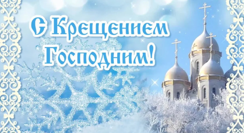 хде фото таки скрыншот