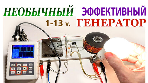 Эффективный генератор рифм