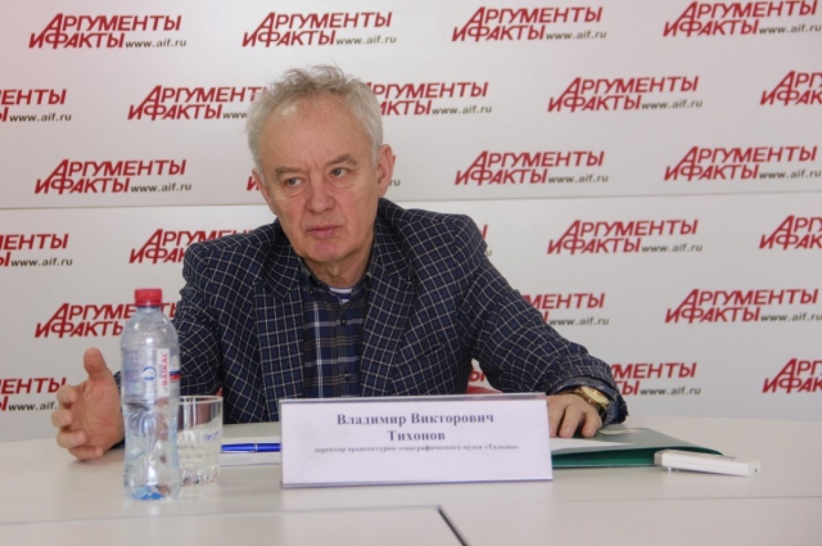    Владимир Тихонов.