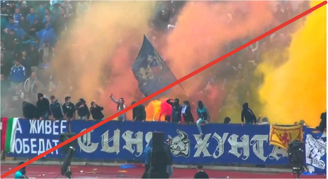 Левски отказался играть со Спартаком по требованию фанатов и правительства Болгарии