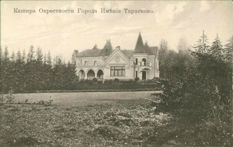 Старинный снимок усадьбы, pastvu.com