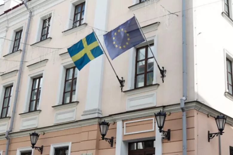 Посольство швеции