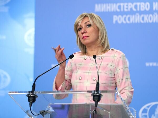    © Пресс-служба МИД РФ