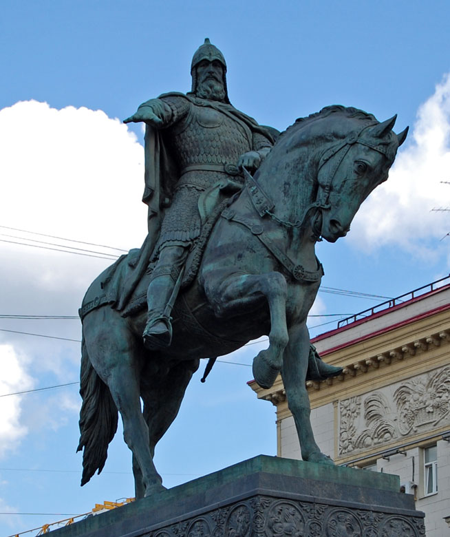 Юрий Долгорукий