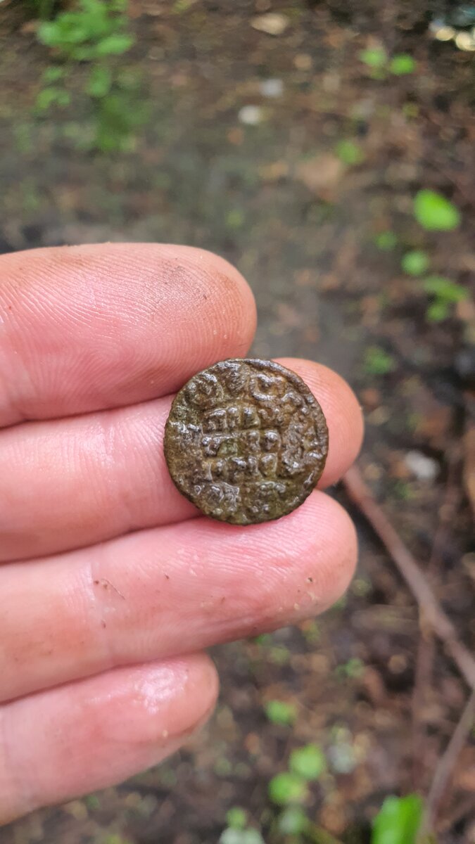 Вот так она выглядела на момент раскопок