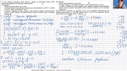 Часто задаваемые вопросы по работе в компоненте Меркурий — Справочная система Россельхознадзора