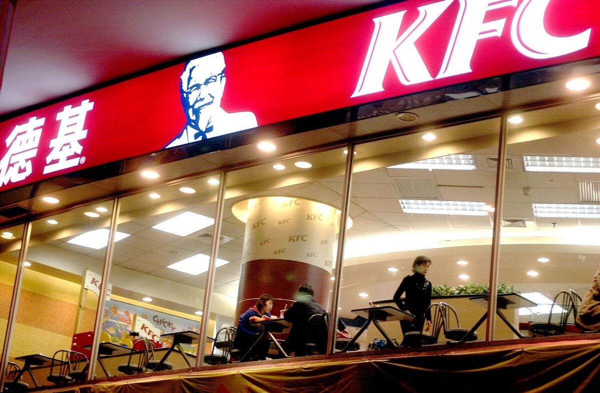 Через пару дней после открытия первого ресторана откроются остальные.  Фото: Chinafotopress / ZUMAPRESS.com / globallookpress.com