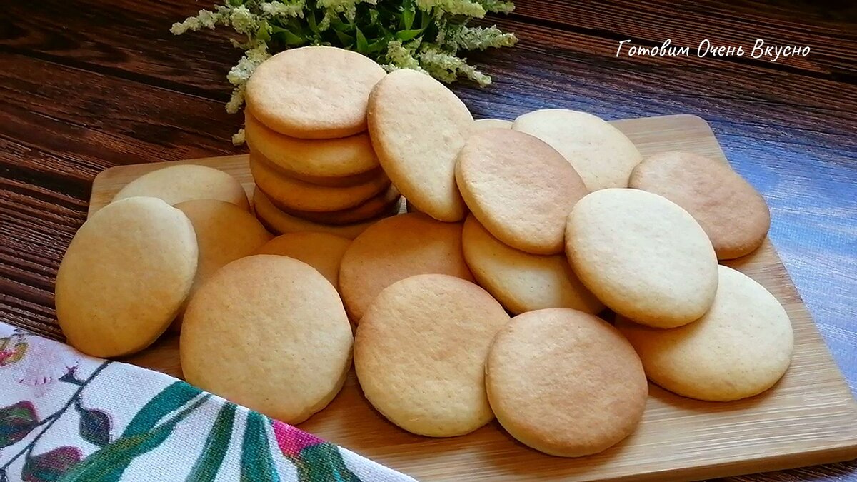 Если у вас есть сгущенное молоко, обязательно приготовьте это вкусное  печенье. Просто и быстро | ГОТОВИМ очень ВКУСНО | Дзен