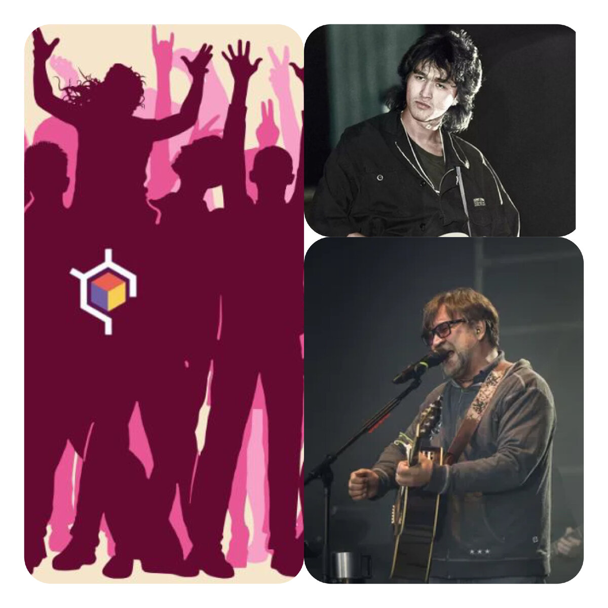 Коллаж редактора поста