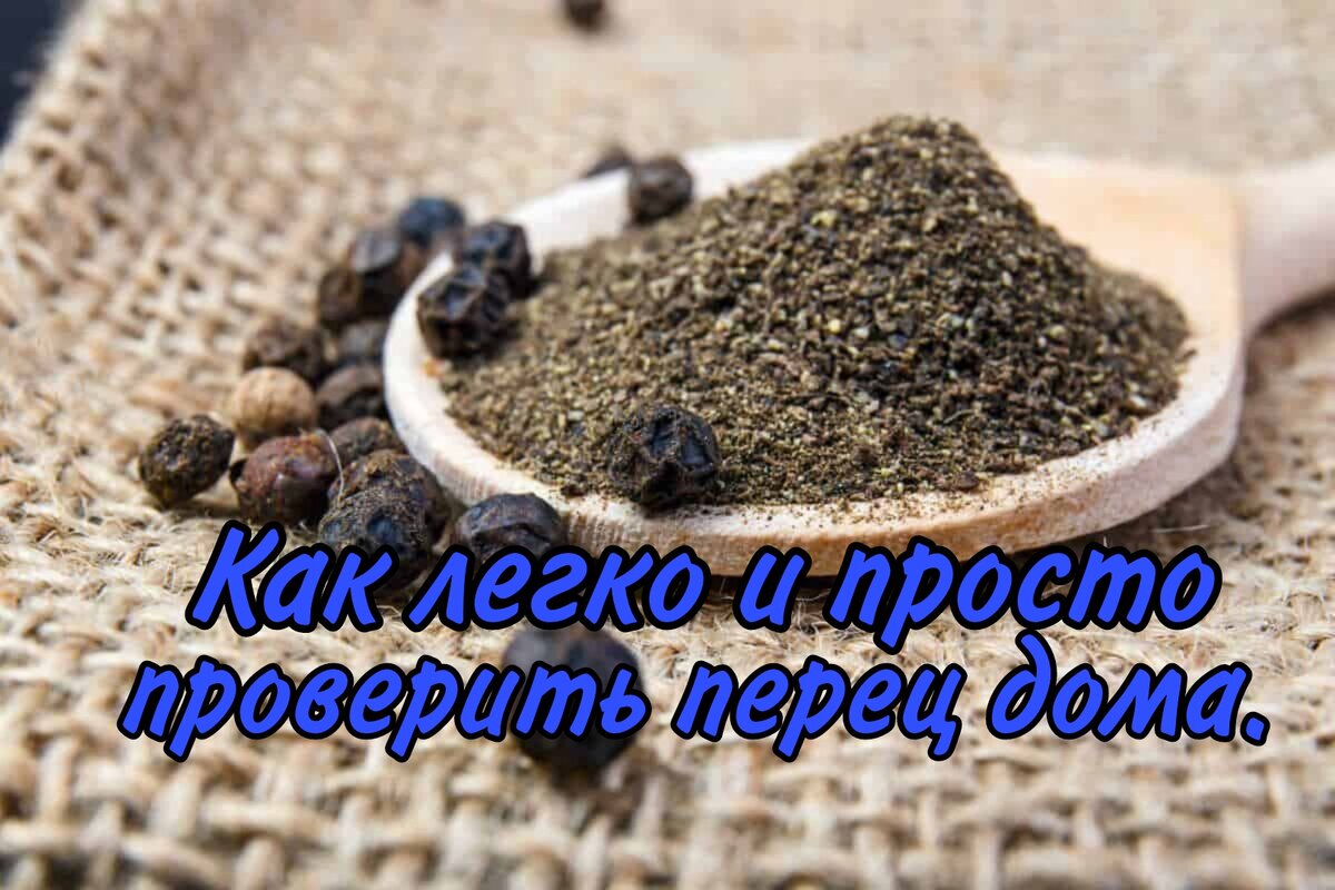 Как приготовить кислородный коктейль в домашних условиях