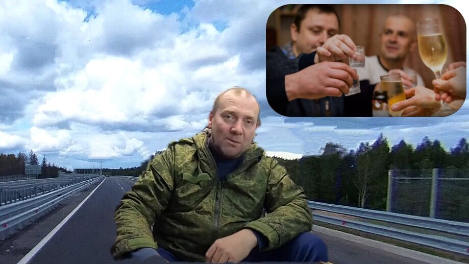 Дорога в Гдов.