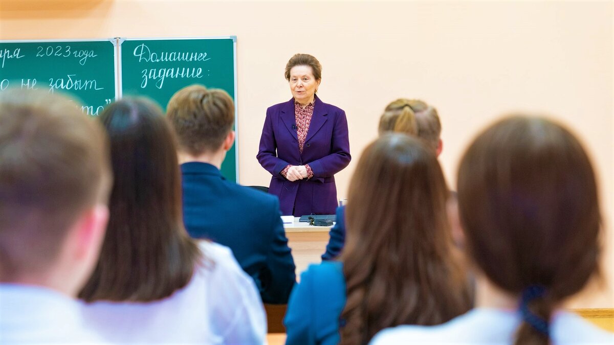    Наталья Комарова обсудит с югорчанами начальное и среднее образование в Югре