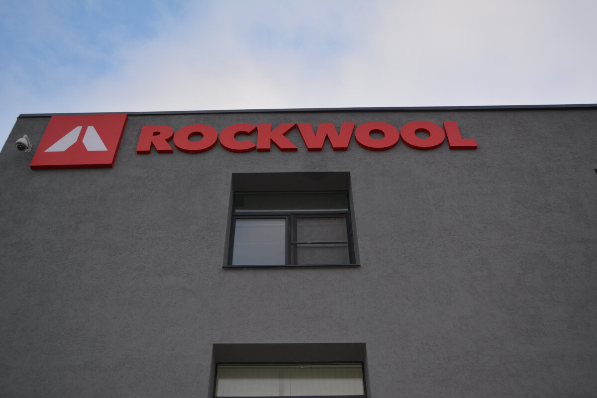 компания rockwool