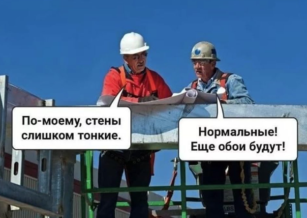Картинка создана с помощью: https://demotivation.ru/
