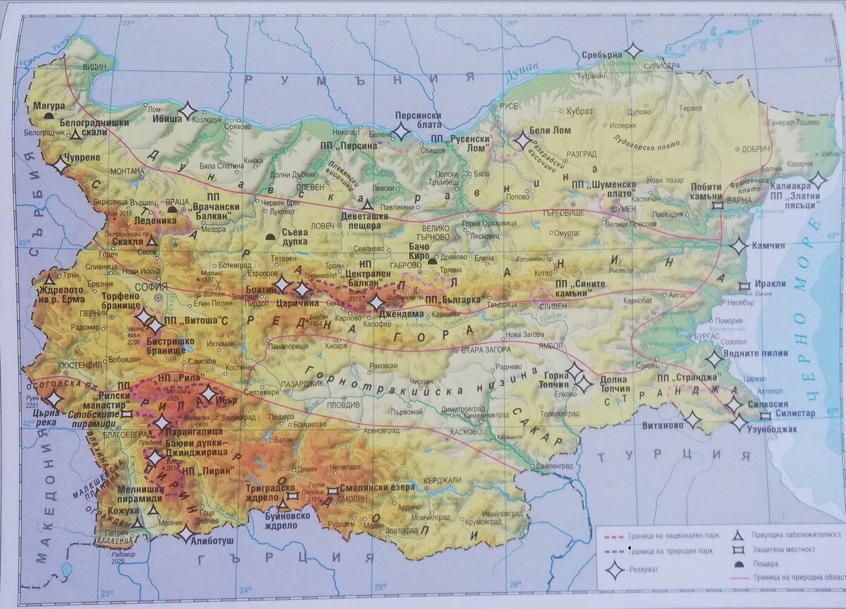 Карта Болгарии на русском языке с городами. Болгария на карте — allur-nk.ru