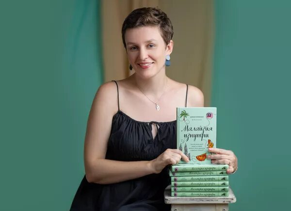 Дарья Кириенко. © Фото из личного архива Дарьи Кириенко